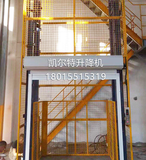 导轨式液压升降平台